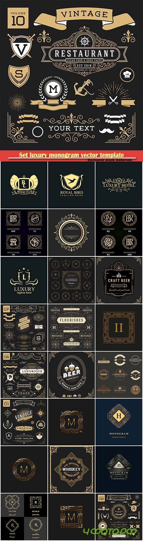 Set luxury monogram vector template, logos, badges, symbols # 14