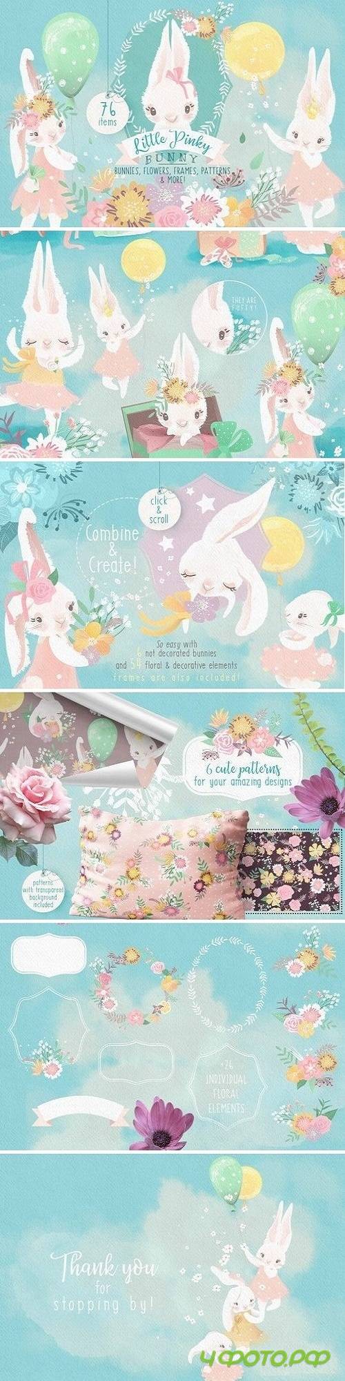Little Pinky Bunny - 2332792