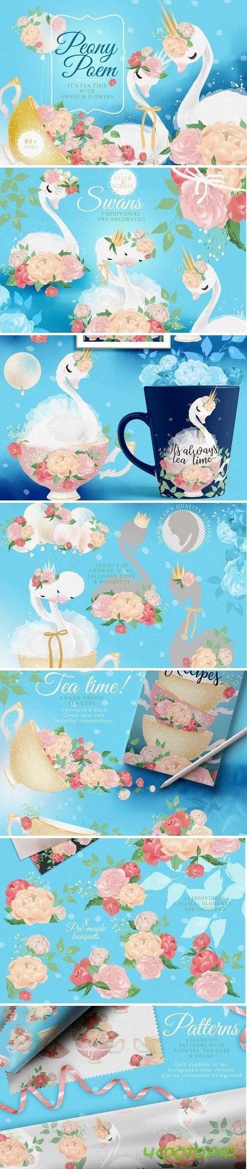 Peony Poem - Tea Time 2421335