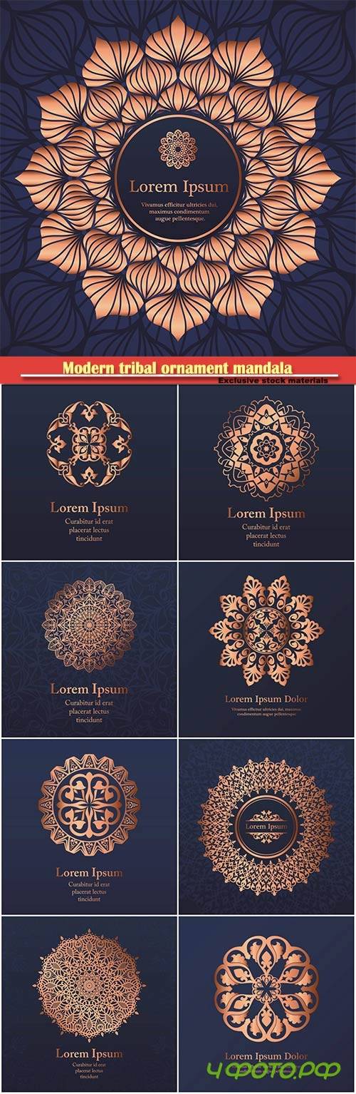 Wedding vector invitation, modern tribal ornament mandala background