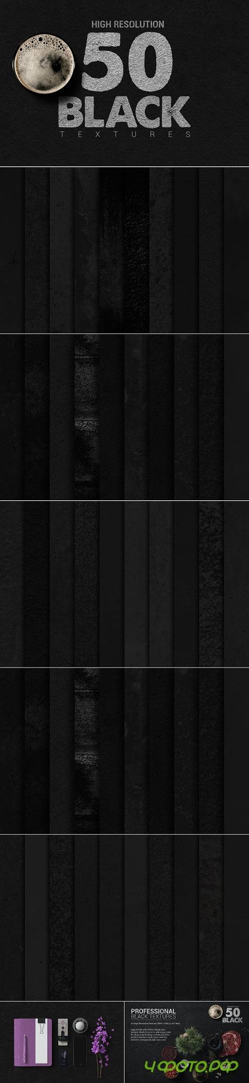 Bundle Black Textures Vol1 x50 - 3176726