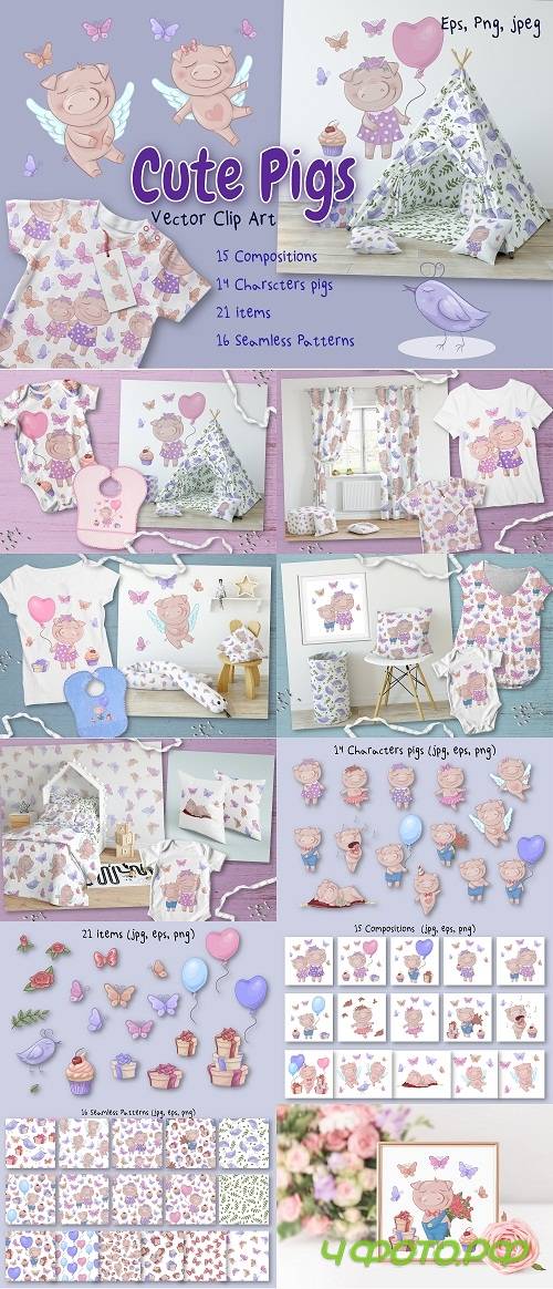 Cute Pigs - 126603
