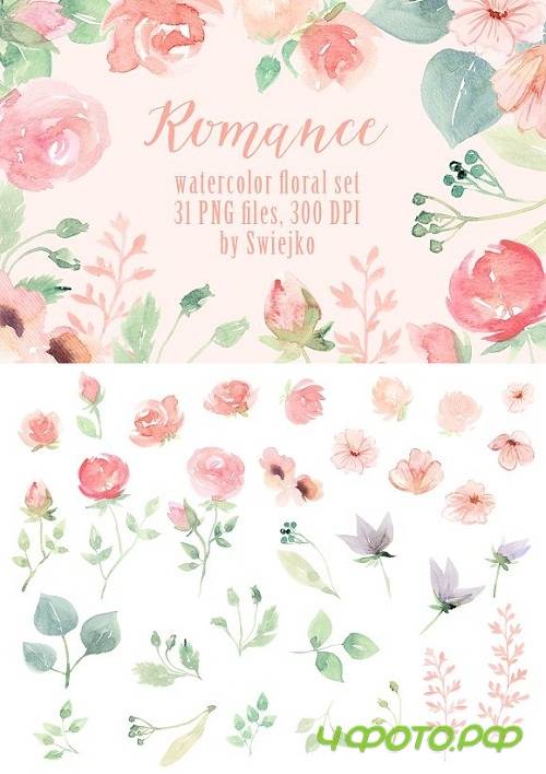 Romantic Floral Clipart set - 1122957