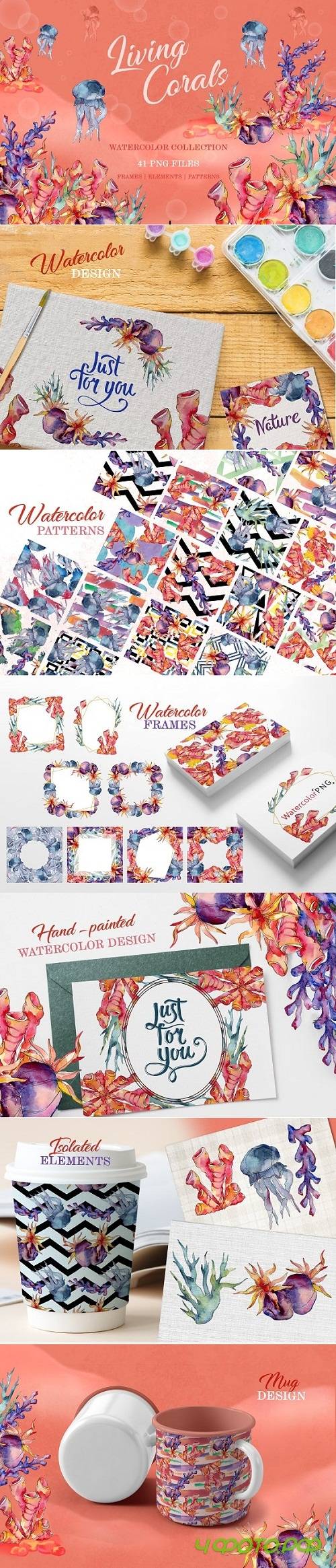 Living Corals Watercolor png - 3483533