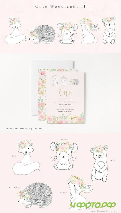 Cute Woodlands II - 3487741