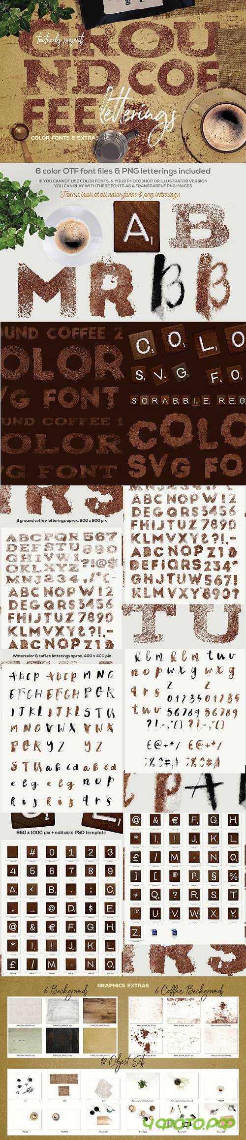 Ground Coffee PNG Letterings - 3505121
