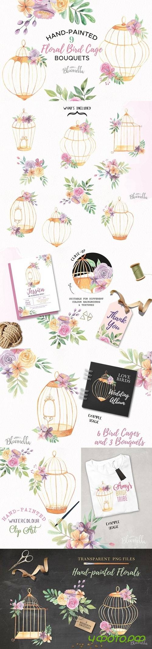 Floral Bird Cage Watercolor Clipart - 2678257