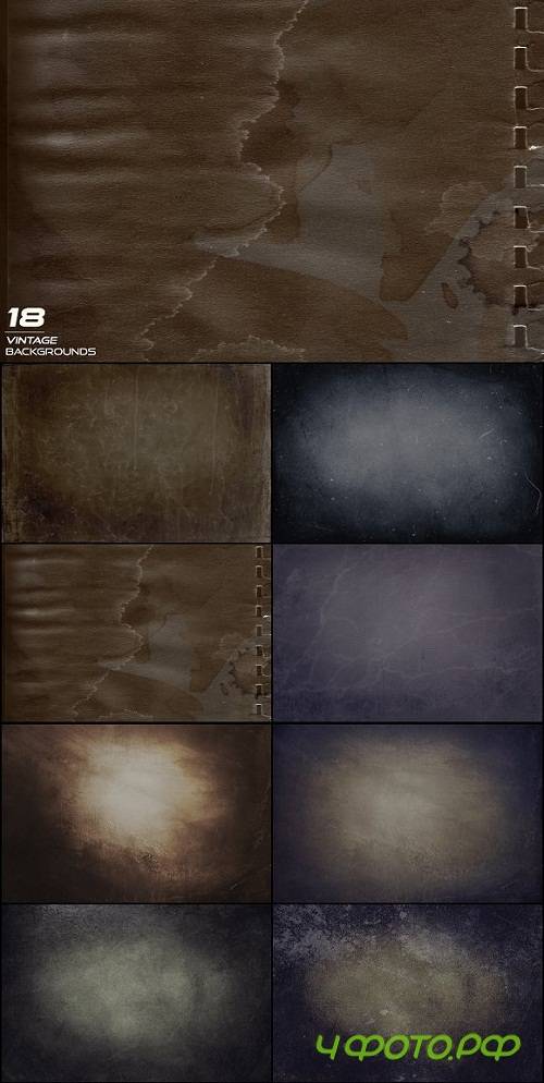 18 Vintage Backgrounds - 3134623