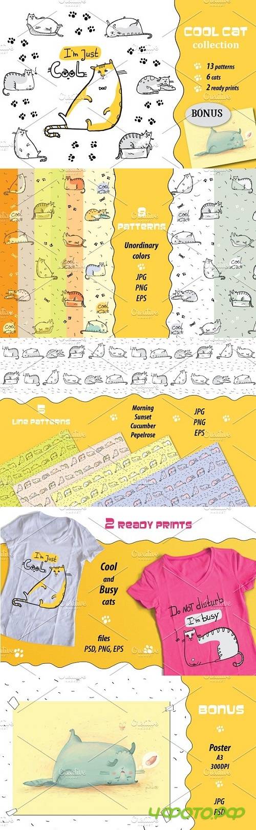 Cool Cat collection: patterns, print 1674957