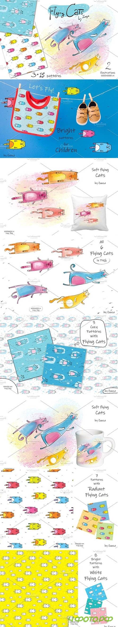 Flying Cats- patterns, illustrations - 3409058