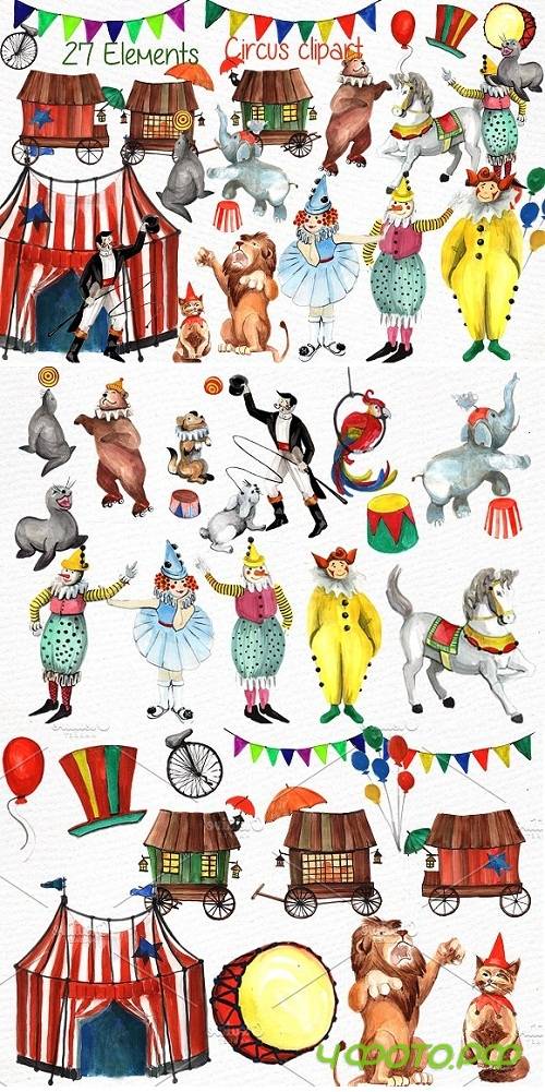 Watercolor circus clipart - 638744