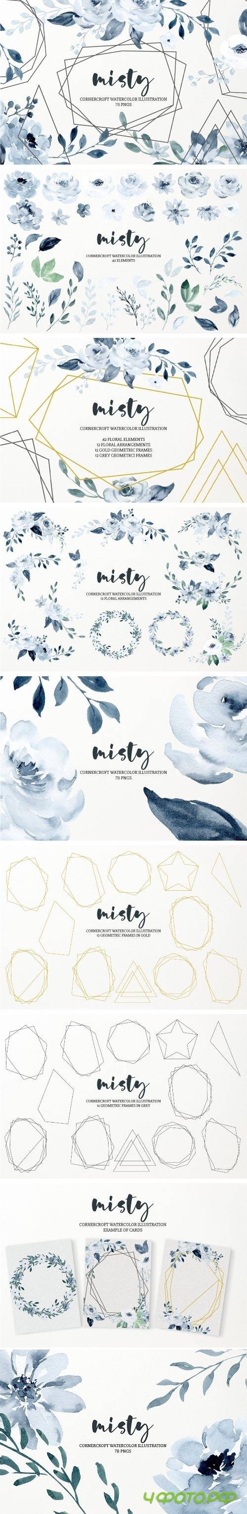 Watercolor Illustration Misty - 3527332