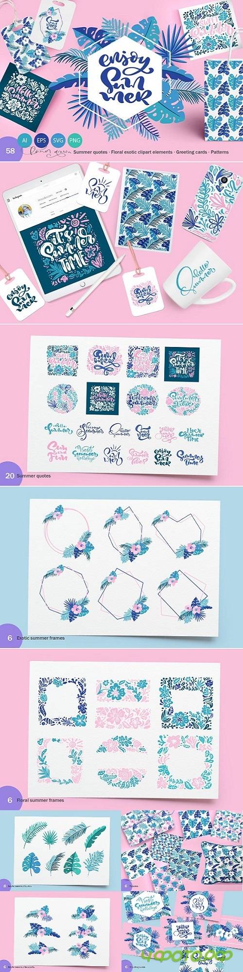 Summer Exotic Palm Design Elements - 3525438