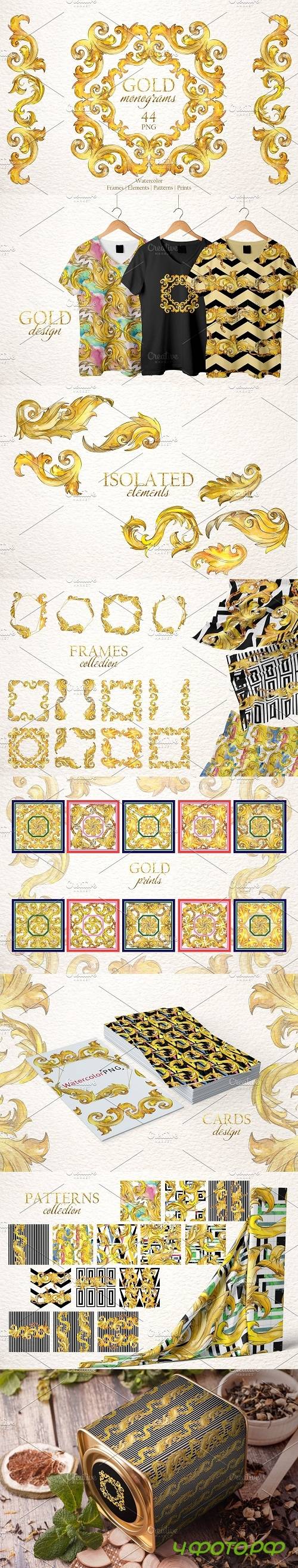 Gold monograms Watercolor png - 3542607