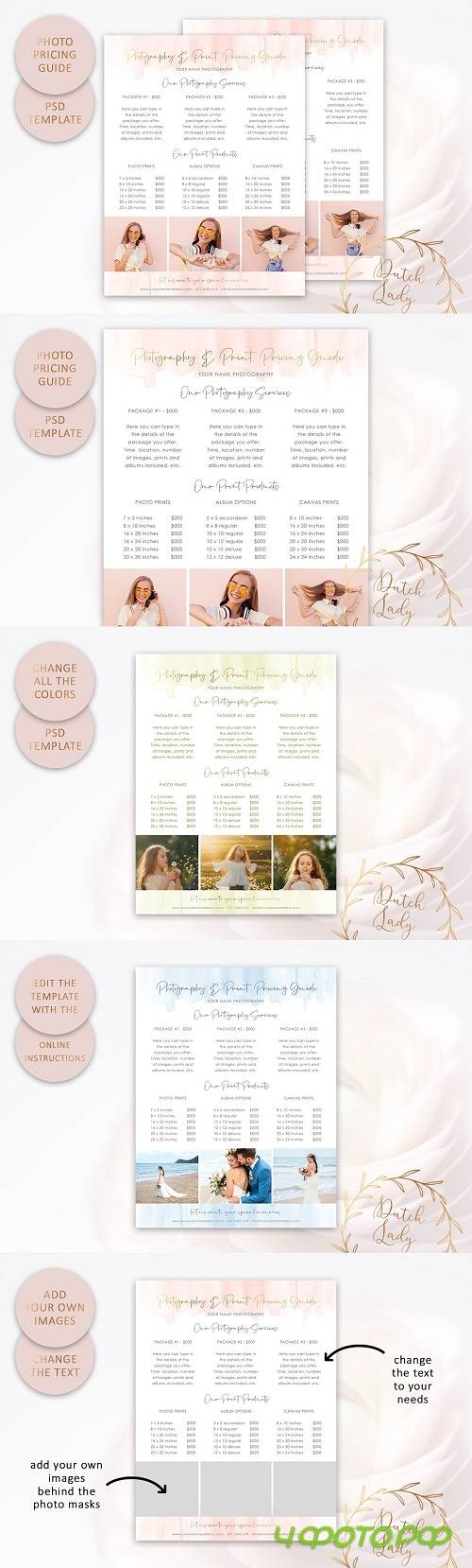 PSD Photography Pricing Guide #8 - 3536871