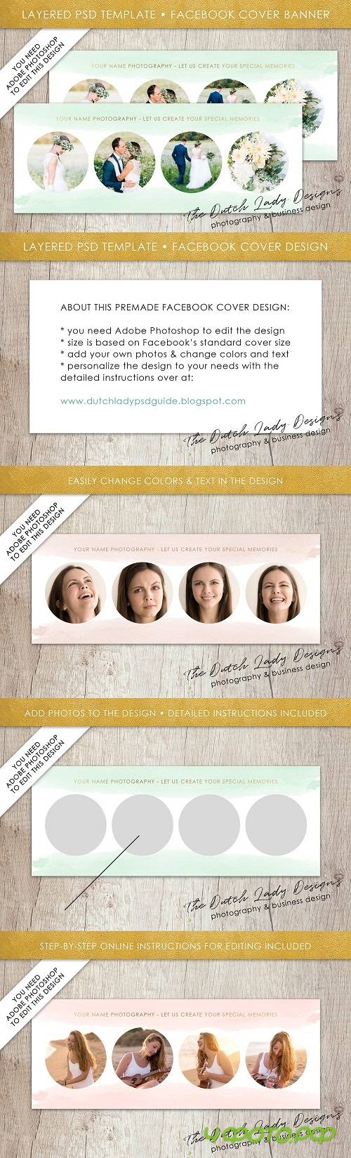 PSD Facebook Banner Template #13 - 3543929
