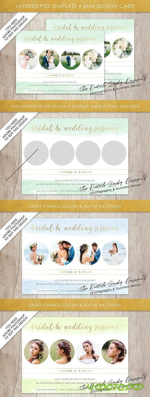 PSD Photo Session Card Template #34 - 3545130