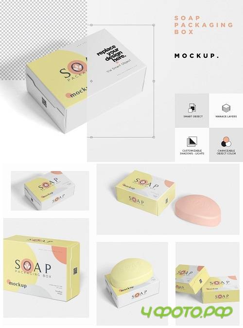 Packaging Box & Soap Mockup 3476268