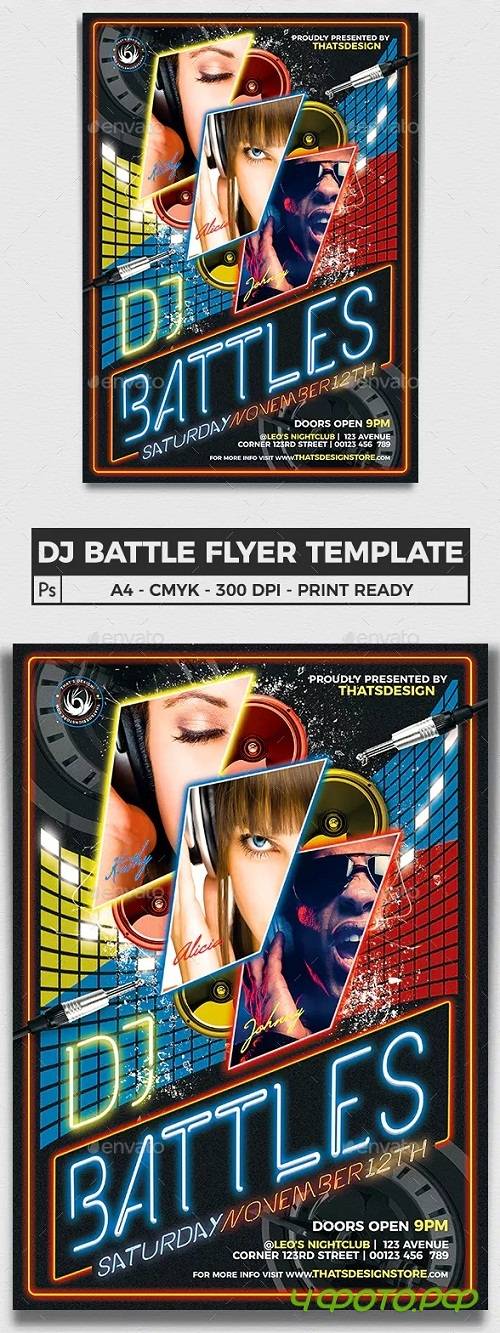 Dj Battle Flyer Template V1 - 6496638 Dj Battle Flyer Template V1 - 6496638