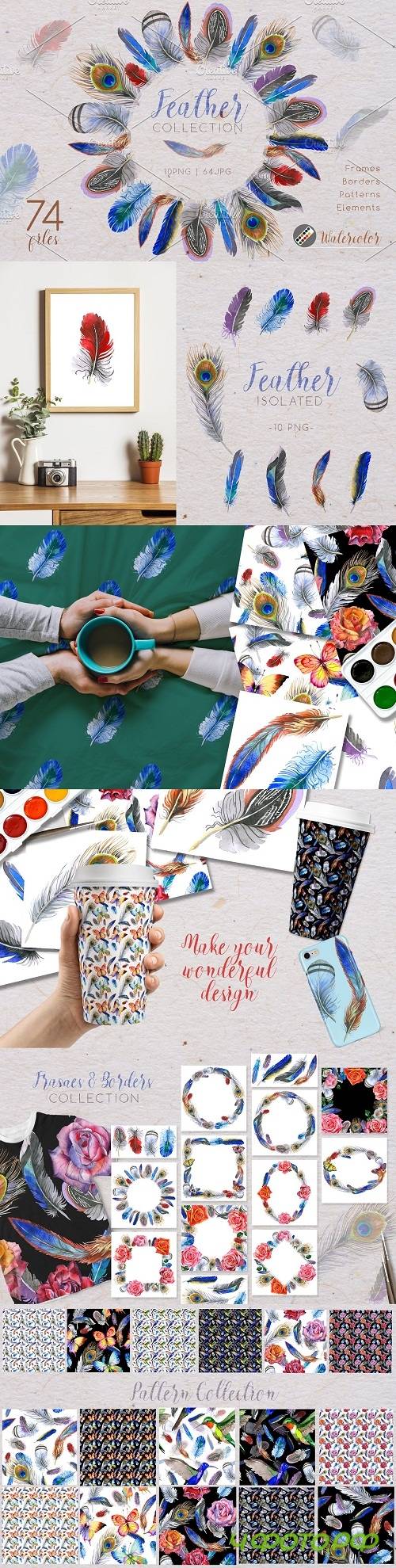 Feather collection PNG watercolor - 2639546 Feather collection PNG watercolor - 2639546
