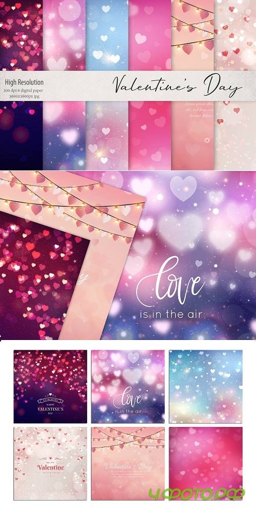 Valentine's Day Backgrounds - 74098