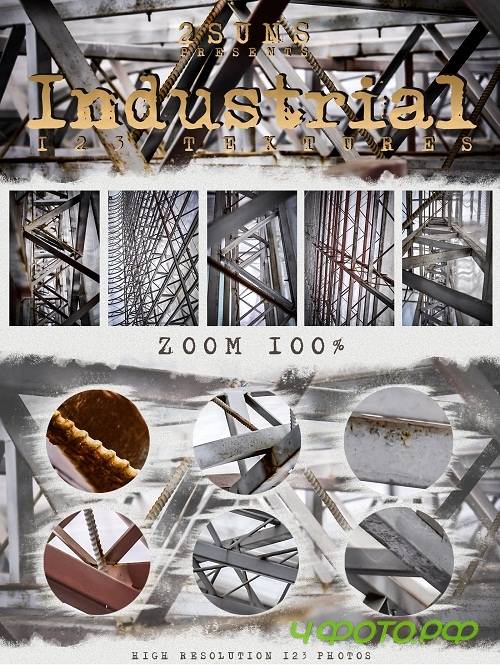 123 Industrial building architecture photo textures - 224455