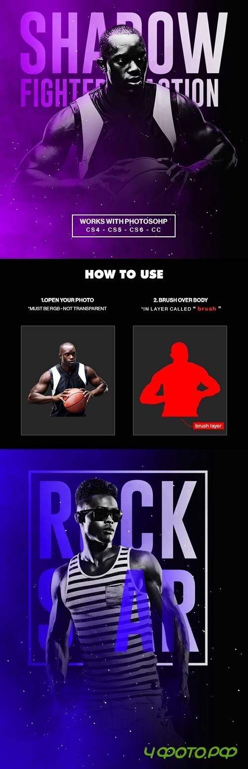 Shadow Fighter Photoshop Action - 22557845