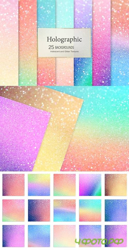 Iridescent and Glitter Textures - 2687058