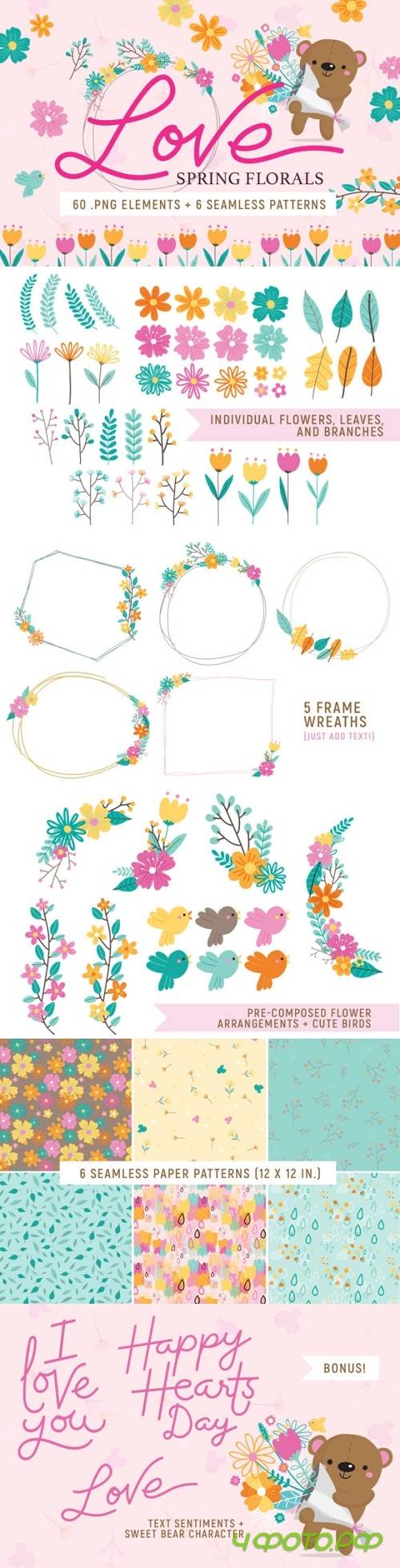 Love Spring Florals