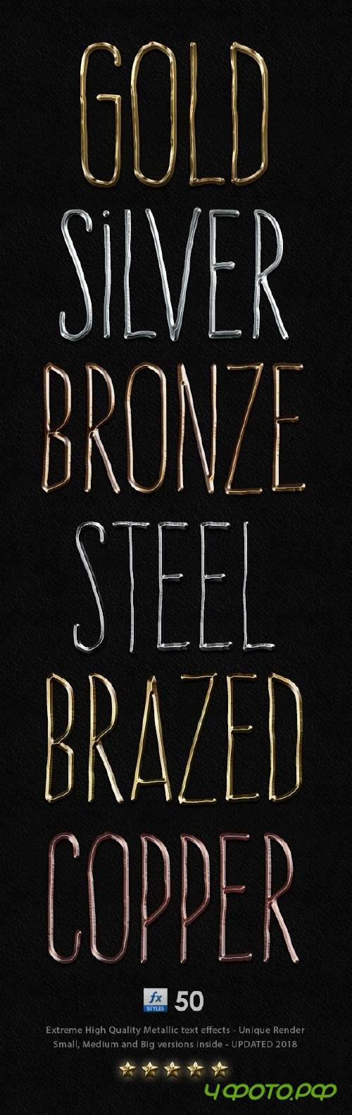 Metallic 3D Photoshop Text Effects - Layer Styles Set 78382 Metallic 3D Photoshop Text Effects - Layer Styles Set 78382