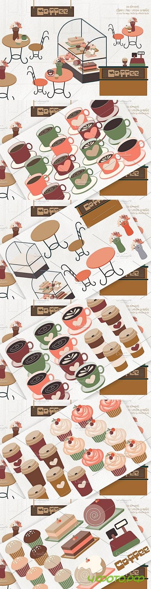 Coffee Shop 01 - Clipart & Vector - 3351193