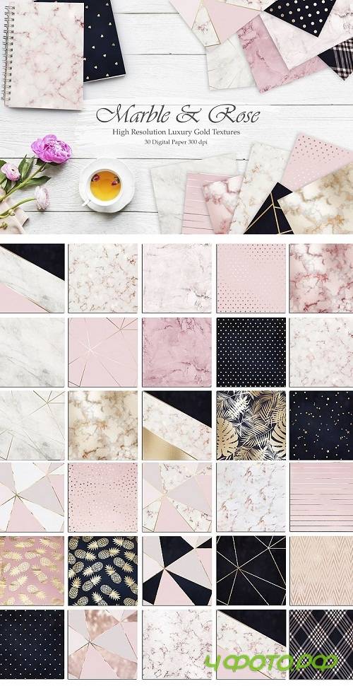 Marble, Rose, Gold, Navy 30 Textures - 124157
