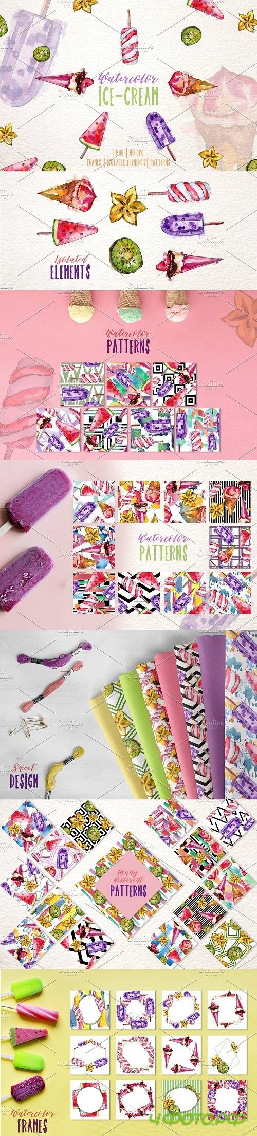 Ice-cream Pleasure Watercolor png - 3570417