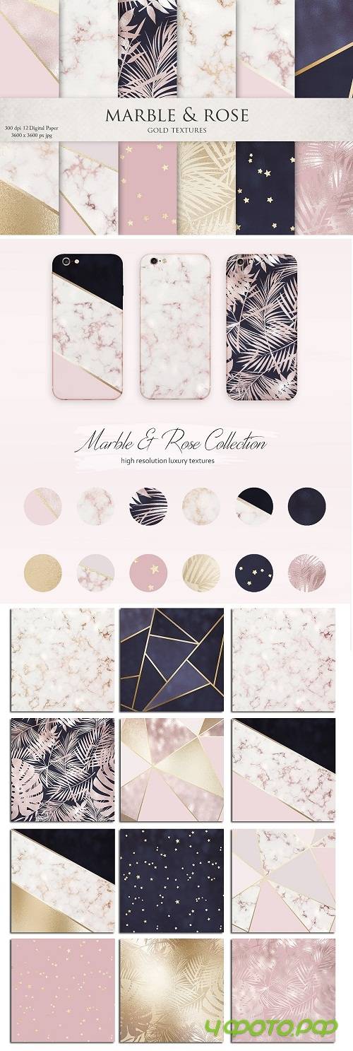 Marble Rose Gold Navy Textures - 2774387
