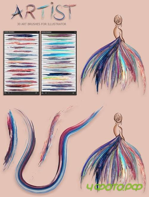 Artist Brushes for Illustrator - 3580287