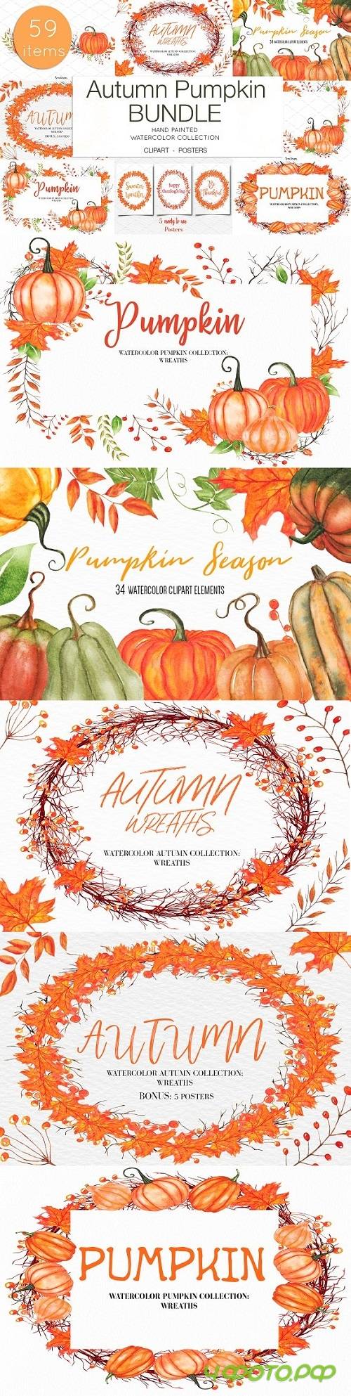 Watercolor Autumn Pumpkin Clipart - 2332141