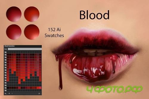 Blood Ai and PS Swatches - 2900473 - 2879560