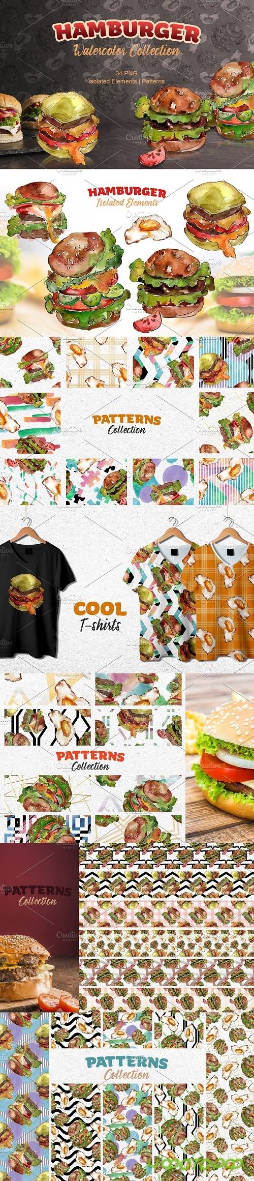 Hamburger Watercolor png - 3594023