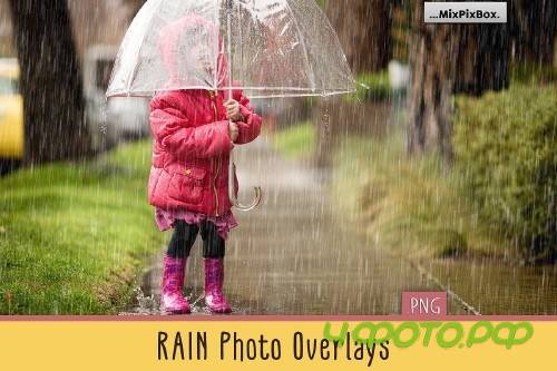 Realistic Rain Photo Overlays 3586814