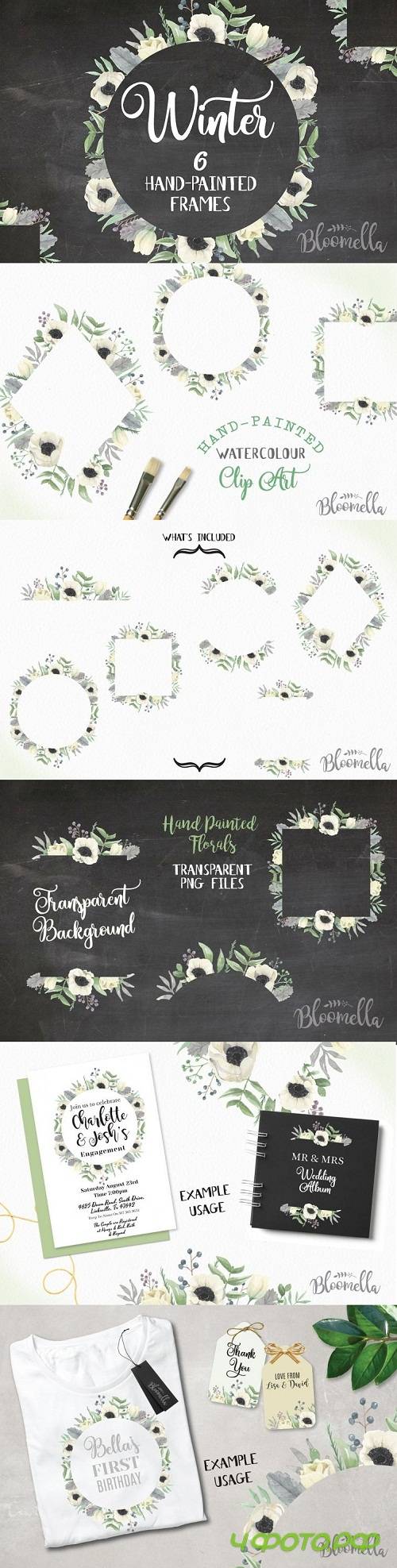 Winter Frames Watercolor Clipart Festive Border Flowers - 100703