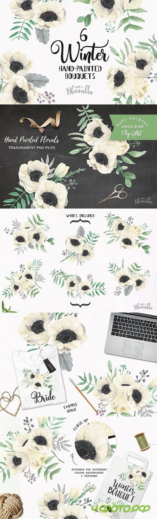 Watercolor Winter Christmas Clipart Bouquets Flowers Anemone Florals - 99912
