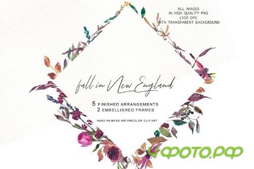 Watercolor Fall Twigs Herbs Flowers - 3080284