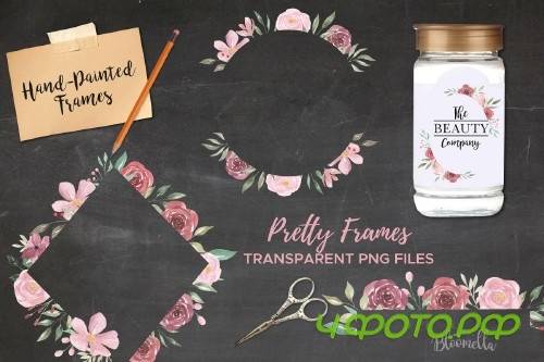 Flower Watercolor Frame Clipart Kit 3163987