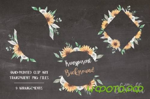Sunflower Frames Hand Painted Set