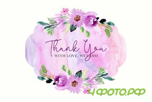 Purple Vibes - Watercolor Clipart - 3685719