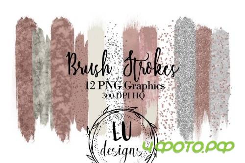 Rose Gold Brush Strokes - 51479
