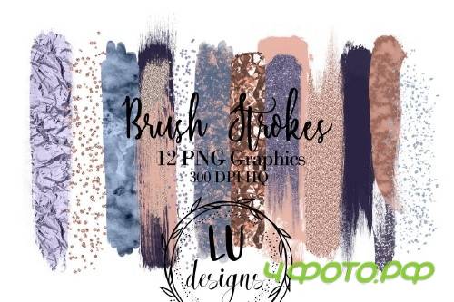 Rose Gold And Blue Brush Strokes, Glitter Overlay Strokes - 133945