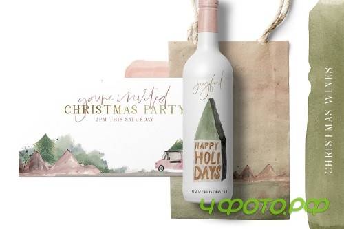 Plum Christmas Watercolor Clipart - 3120446