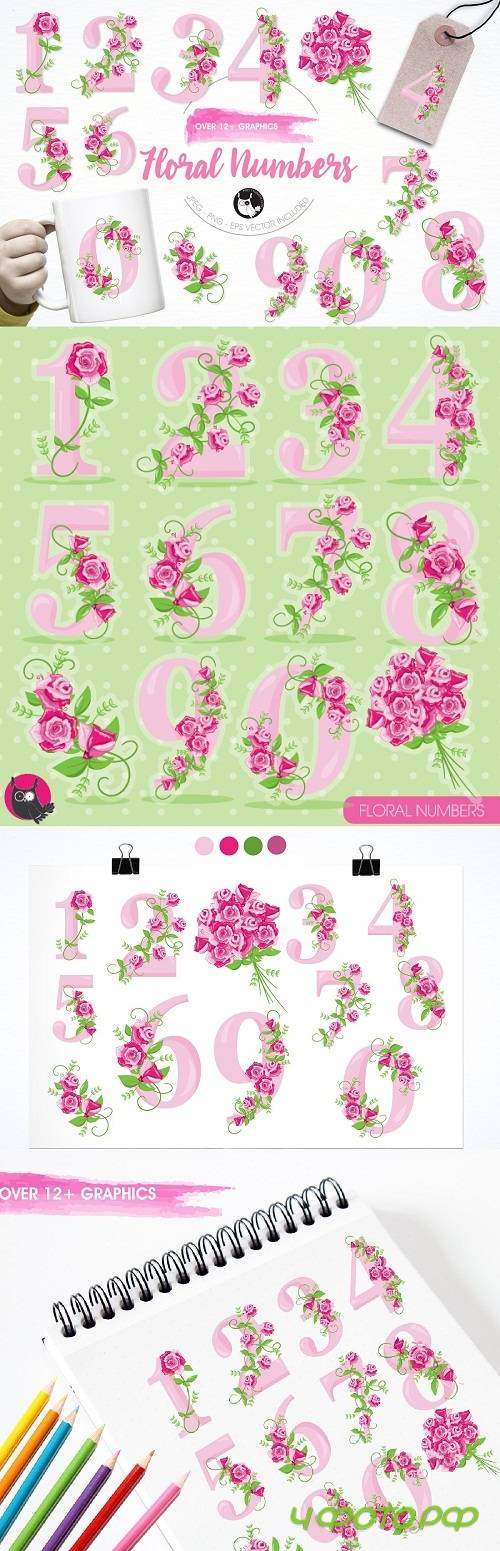 Floral numbers illustration pack - 1223735