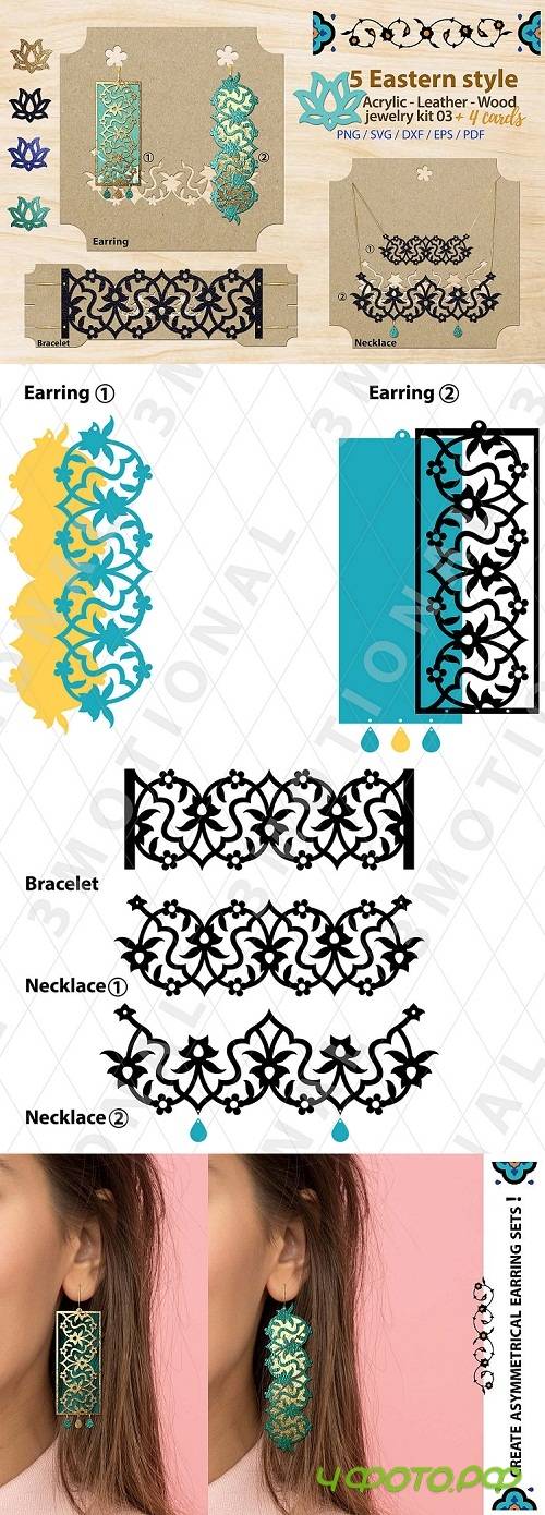 Eastern style acrylic leather wood jewelry kit 03 - 248209 Eastern style acrylic leather wood jewelry kit 03 - 248209